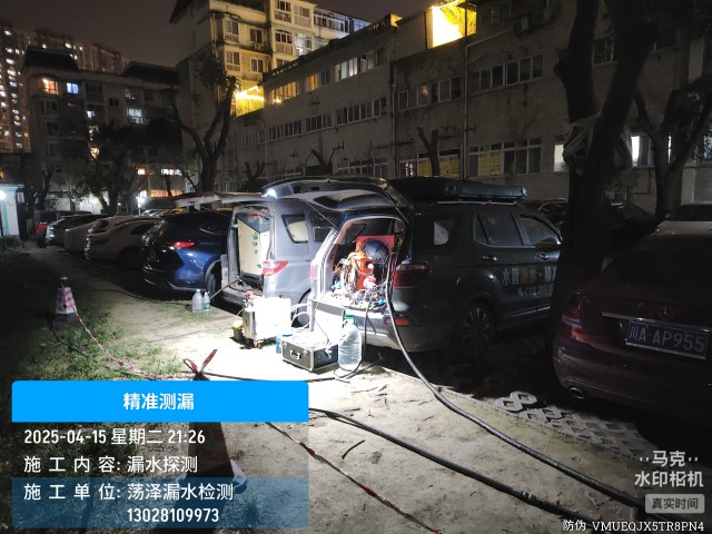 孟州市消防水管漏水检测维修公司电话